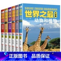 苏宁易购课外书选购指南 省钱又省心的孩子阅读方案