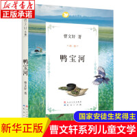 小时候被当成神器的字辞典差点囤成浪费！别急，会学才行